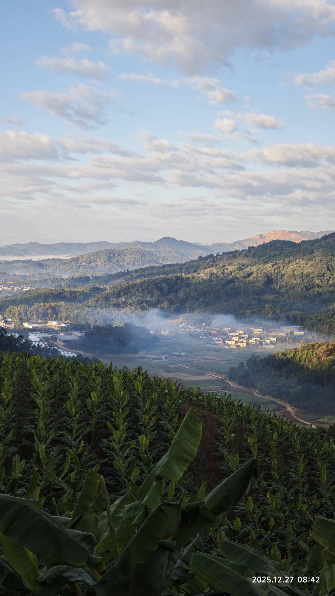 The landscape of Menghai