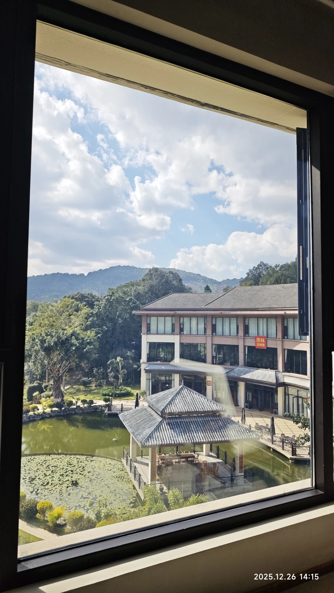 The exterior of Yulin Guchafang’s reception centre. The estate is open to tea farmers, distributors and individual customers.